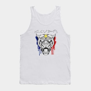 Tribal line Art Tiger / Baybayin word Katapangan (Bravery) Tank Top